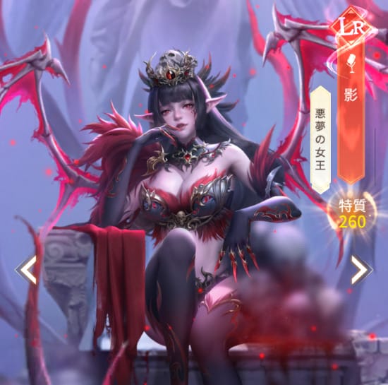 社長と美女たちの二重奏